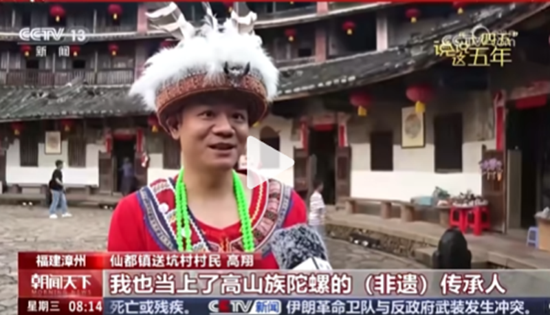 圈：文旅融合激活县域经济新引擎开元棋牌试