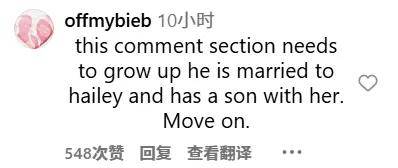 伴!比伯发动态配“我愿意”北美意难忘这是在…?ky开元棋牌赛琳娜大婚众星云集闺蜜霉霉全程陪(图16) 伴!比伯发动态配“我愿意”北美意难忘这是在…?ky开元棋牌赛琳娜大婚众星云集闺蜜霉霉全程陪(图16)