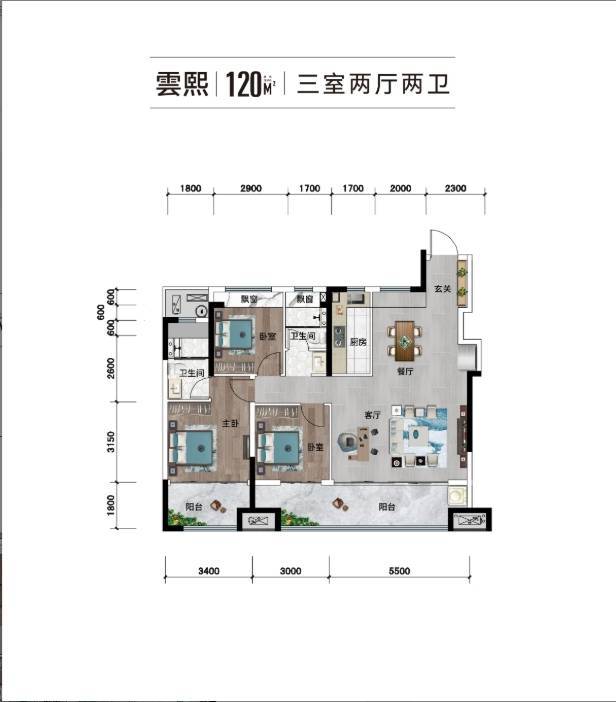 2026年最新发布_楼盘详情开元棋牌肥西徽盐滨湖雲著楼盘(图4)